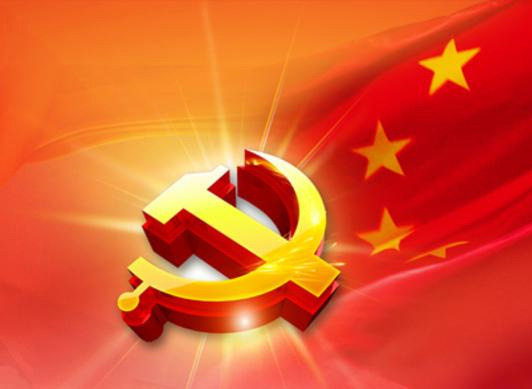 马博在线党总支：厚植民族团结热土 推动企业高质量发展